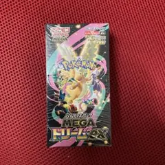 ポ*ー様 ポケモンカードBOX メガドリームex シュリンク付き　1BOX