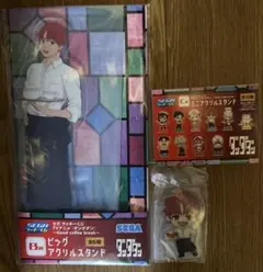 Item thumbnail for item fd4cdae1-33bc-4ae6-aeb7-00af96e72faa