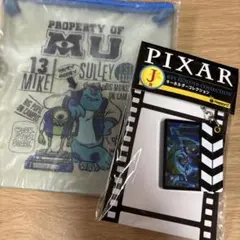 PIXAR 一番くじ　フラットポーチ＆キーホルダーセット　トイストーリー　他