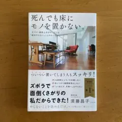 Item thumbnail for item 0abf3cbd-614f-47e9-a9f8-775351f8fc62