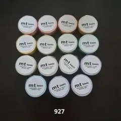 mt basic 　マスキングテープ 　パステルカラーセットのサムネイル