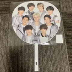 SnowMan 集合うちわ カウコン