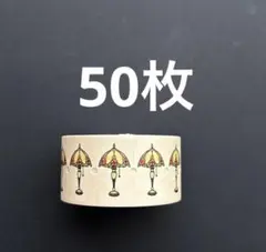 あっぽぉー☻様 リクエスト 5点 まとめ商品