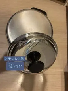 MIYACOステンレス鍋30cmのサムネイル