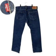 美品 リーバイス 501 W38 ワンウォッシュデニムパンツ リンスジーンズ 