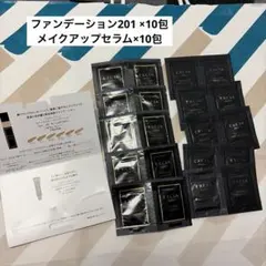 アルビオン エクシア ファンデーションNA201＆メイクアップセラム