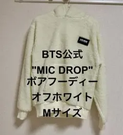 BTS ポップアップ MIC Drop ボアフーディ 02 Lサイズ 防弾少年団(BTS) - BTS ポップアップ HOUSE OF BTS MIC Drop パーカー