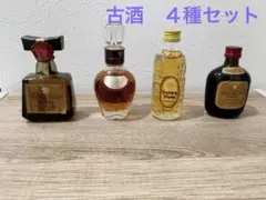 2025年最新】サントリーオールドミニボトルの人気アイテム - メルカリ