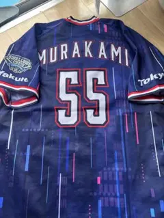 2026年最新】ヤクルト ユニフォーム 村上の人気アイテム - メルカリ