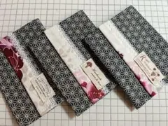 Item thumbnail for item be2aa5fe-868d-47af-8235-14d7bacf3852