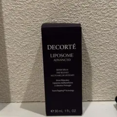 コスメデコルテ　リポソーム