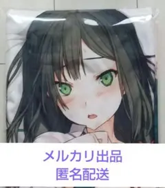 2026年最新】恋と選挙とチョコレート 東雲皐月 抱き枕カバーの人気