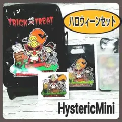 ヒステリックミニ◼️ハロウィンスペシャルセット◼️ミニちゃんマント◼️レア品