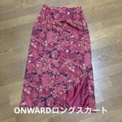 ロングタイトスカートのサムネイル