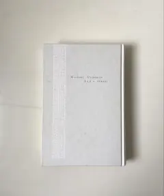 Item thumbnail for item eb2c29f1-4718-4bde-9961-0d5a5c294d1f