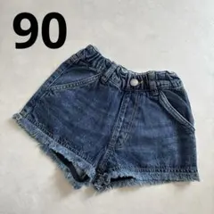 美品　BREEZE ブリーズ　デニム　ショートパンツ フリンジ　90