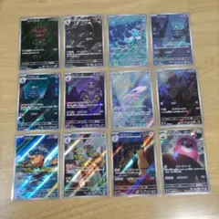 ポケモンカード ナイトワンダラー AR 12種 コンプ セット