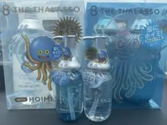 8 THE THALASSO ドラゴンクエスト 限定デザイン 5種類 - メルカリ