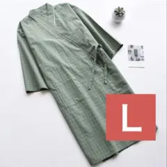 Item thumbnail for item 82990adb-e653-4b6b-9158-f6ca7a64c5d3