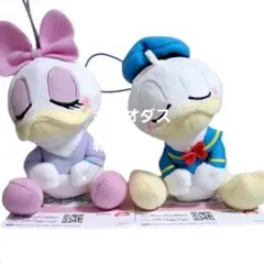 ミッキー＆フレンズ むにゃすやマスコット 2種セット ドナルド デイジー