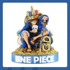 ONE PIECE BASE SHOP SMSD KING ルフィ フィギュア - メルカリ