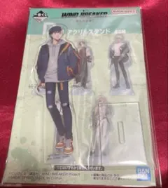 2025年最新】桜遥 一番くじの人気アイテム - メルカリ