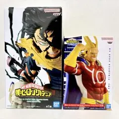 【僕のヒーローアカデミア】デク オールマイト　２個セット