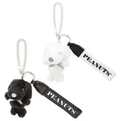 【新品】ユニバーサルスタジオ購入品★スヌーピー　ペアマスコットキーチェーン