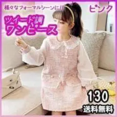 Item thumbnail for item aab3ceb8-8c33-4a1f-ad6c-a5a8a31abc2b