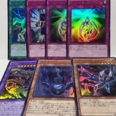 遊戯王 KCウルトラレア まとめ売りのサムネイル