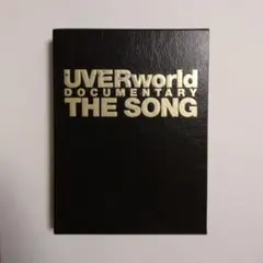 UVERworld DOCUMENTARY THE SONG('12ソニー・ミ… - メルカリ