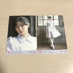 LOVE 野口衣織 MV衣装 研究員衣装 生写真 - メルカリ