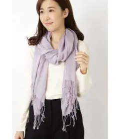 NATURAL BEAUTY BASIC ストール 無地 フリンジ