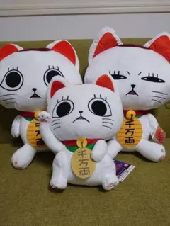 ダンダダン ターボババア(招き猫)