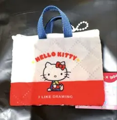 サンリオ　レトロレッスンバッグミニキーホルダー　ハローキティ