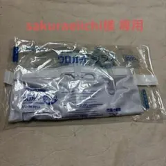 Item thumbnail for item 60296a0f-5d5c-4d16-bfd1-74985264a270