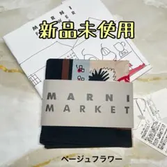 Item thumbnail for item 08513b22-b08e-4110-bb7f-051dbab70619