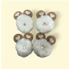 クマ耳デザイン ヘアゴム 4個❁セット