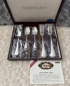 レ*イ様 DANSK カトラリーセット リーフ ディナー30本 ステンレス 18