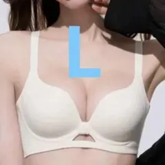 ノンワイヤーブラ　脇高　育乳ブラ　シームレス　ホワイト　Lサイズ　盛りブラ　白