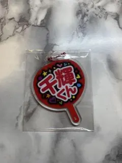 Item thumbnail for item 7b5b08ba-4ddf-4d16-8f3c-1075458f91d7