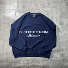 FRUIT OF THE LOOM無地 ソリッドスウェット ネイビー古着 2XL