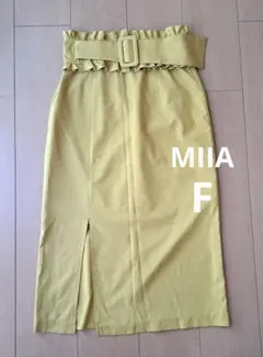 MIIA イエローフリルベルトスカート Fサイズのサムネイル
