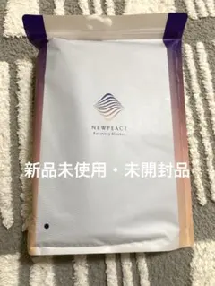 正規品リファNEWPEACE Recovery Blanket
