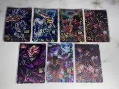 スーパードラゴンボールヒーローズ まとめ売り MM2-053 HGD3-SEC2