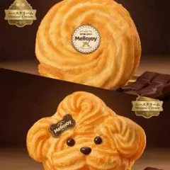 ラッコ ぬいぐるみ テディベア 作家 森脇 由美子 Mori's Bear - メルカリ