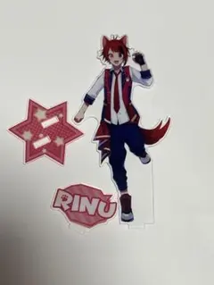 莉犬くん アクリルスタンド バースデー