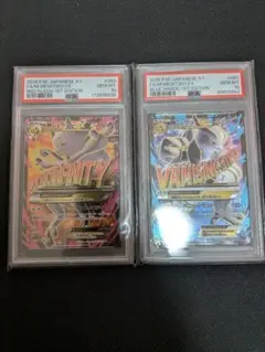 シュリンク付き未開封box　赤い閃光　青い衝撃　 XY BREAK 　！完美品！ XY BREAK 拡張パック 赤い閃光(シュリンク未開封BOX) 買取