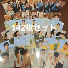 セブチ トレカ 142枚セット