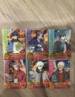 アリナミン×ブルーロック オリジナルメモ帳